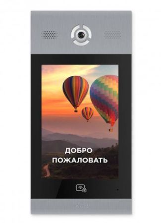 Многоабонентская вызывная панель 10" Bas-IP AA-14FB Silver с распознаванием лиц