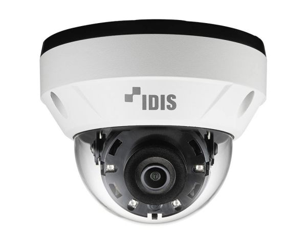 Купольная IP-видеокамера 2Мп DC-D4236RX (2.8-12 мм) с поддержкой кодека H.265