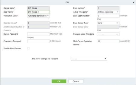 Программное обеспечение ZKBioCVSecurity Программное обеспечение ZKBioCVSecurity