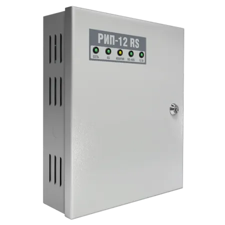 Источник питания РИП-12 исп.60 (РИП-12-3/17М1-Р-Modbus), резервированный