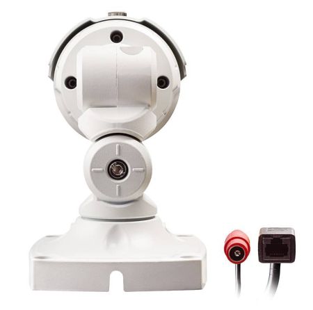 Уличная IP-камера IDIS DC-T1234WR