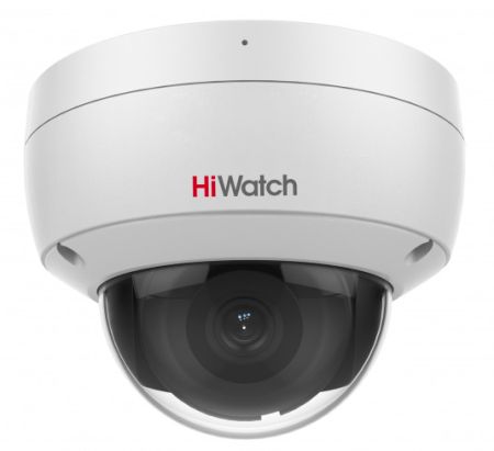 Уличная антивандальная IP-камера 4Мп HiWatch IPC-D042-G2/U (4 мм) с микрофоном
