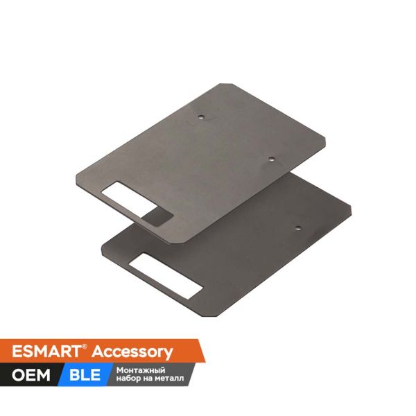 Монтажный набор на металл ESMART Accessory EA1340 для считывателей серии OEM