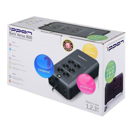 Источник бесперебойного питания IPPON Back Verso 800, 800ВA