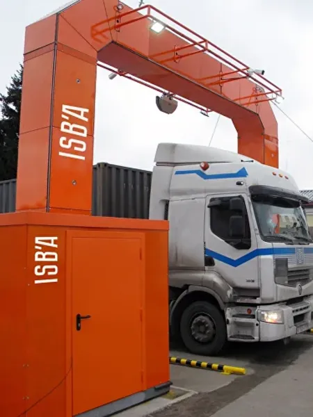 Инспекционно-досмотровый комплекс ISB'A Инспекционно-досмотровый комплекс ISB'A