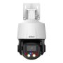 Скоростная PTZ видеокамера 2Мп TiOC Dahua DH-SD3E205DB-GNY-A-PV1 с активным сдерживанием и ИИ