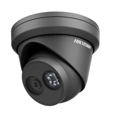 Уличная IP-видеокамера 2Мп HikVision DS-2CD2323G0-I (2.8 мм)