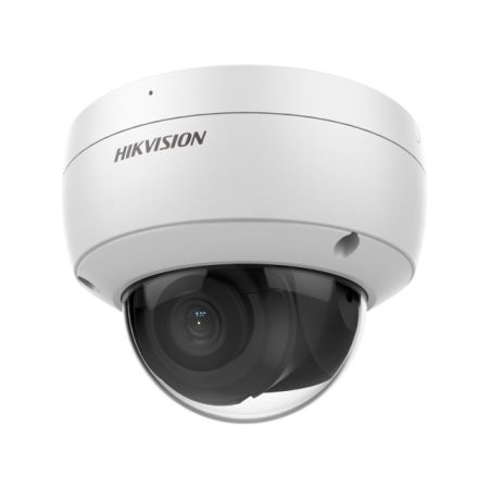 Уличная IP-камера 2Мп Hikvision DS-2CD3126G2-ISU(С) (4 мм) с AcuSense и микрофоном