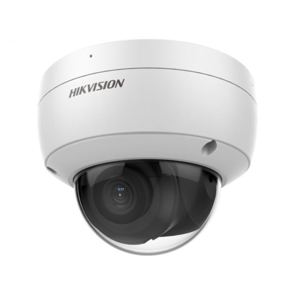 Уличная IP-камера 2Мп Hikvision DS-2CD3126G2-ISU(С) (4 мм) с AcuSense и микрофоном