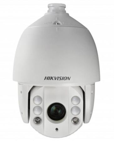 Уличная скоростная поворотная HD-TVI видеокамера HikVision DS-2AE7232TI-A (C)