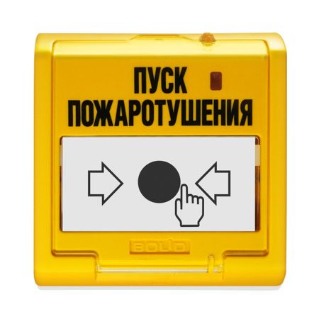 Устройство Болид УДП 513-3АМ дистанционного пуска пожаротушения, адресное