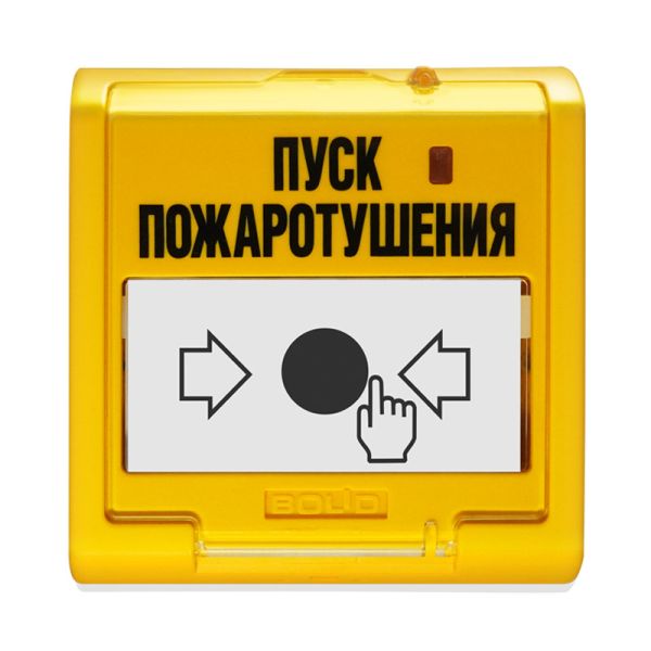 Устройство Болид УДП 513-3АМ дистанционного пуска пожаротушения, адресное