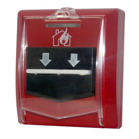 Извещатель пожарный ИП 535-8-А ручной