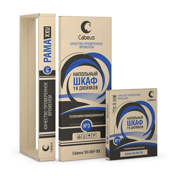 Шкаф телекоммуникационный 19" Cabeus ND-05C-22U60/60-BK, напольный 22U (8549c)