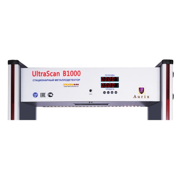 Арочный металлодетектор UltraScan B1000 (ширина прохода 800 мм)