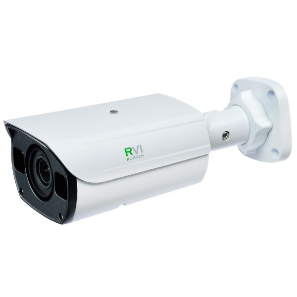 IP-видеокамера 5Мп RVi-2NCT5459 (2.7-13.5) white с варифокальным объективом