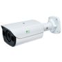 IP-видеокамера 5Мп RVi-2NCT5459 (2.7-13.5) white с варифокальным объективом