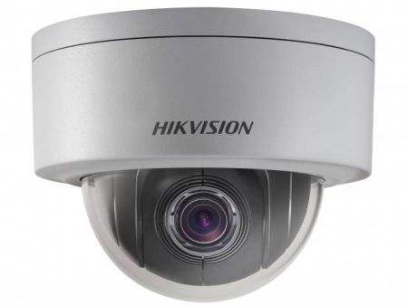 Уличная скоростная 2Мп PTZ IP-видеокамера HikVision DS-2DE3204W-DE