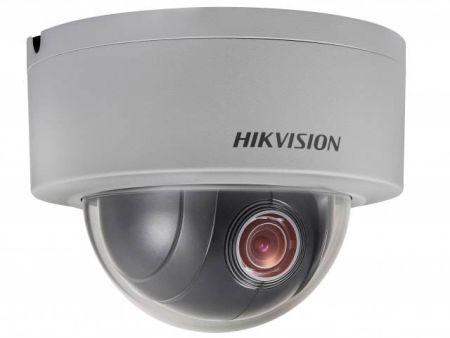 Уличная скоростная 2Мп PTZ IP-видеокамера HikVision DS-2DE3204W-DE