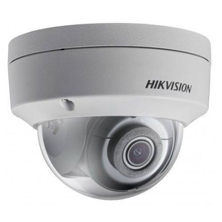 Уличная Full HD IP-видеокамера HikVision DS-2CD2125FHWD-IS (4 мм)