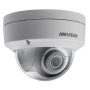 Уличная Full HD IP-видеокамера HikVision DS-2CD2125FHWD-IS (4 мм)