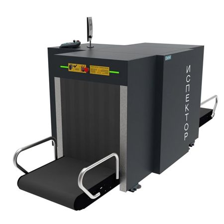 Рентгенотелевизионная установка Инспектор 60/70Z (одноракурсная)