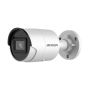 Уличная IP-камера 8Мп Hikvision DS-2CD2083G2-IU (6 мм) с технологией AcuSense