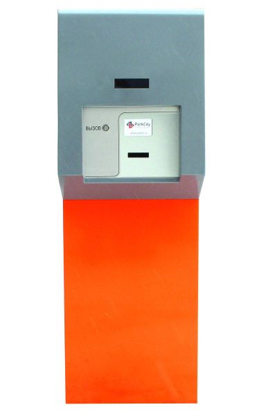 Выездная стойка ParkCity PC-002-EXT