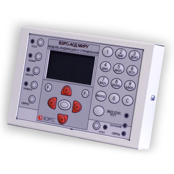 Блок системный ВЭРС АСД-01(У) Исп.2 для системы дымоудаления