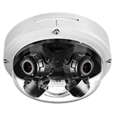 IP-видеокамера 5Мп Rubezh RV-3NCDX20059 (2.8-8.0) с четырьмя объективами