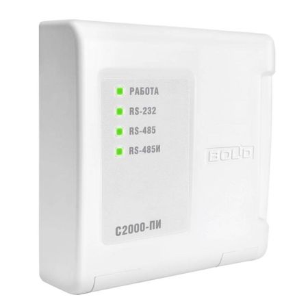 Преобразователь и повторитель интерфейсов С2000-ПИ