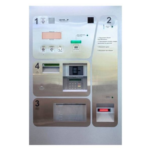 Автоматическая касса VAP-4040-02