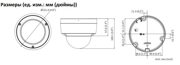 Антивандальная IP-видеокамера 4Мп HikVision DS-2CD2147G2-SU(С) (4 мм) с технологией ColorVu и AcuSense Антивандальная IP-видеокамера 4Мп HikVision DS-2CD2147G2-SU(С) (4 мм) с технологией ColorVu и AcuSense