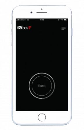 Приложение Мобильный идентификатор BAS-IP UKEY для смартфонов на iOS и Android