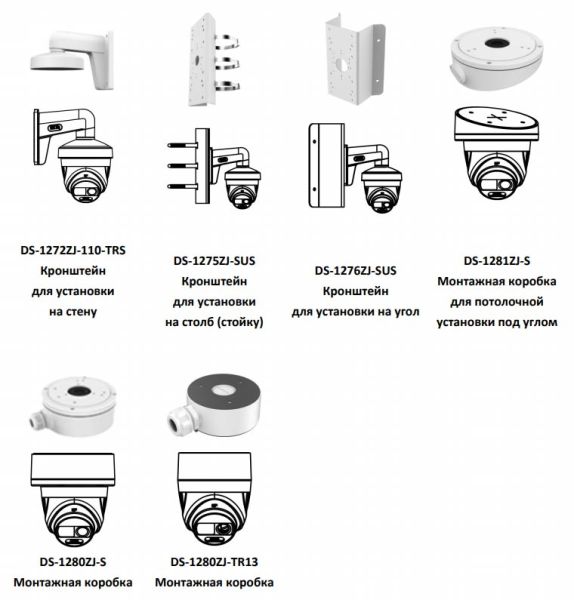 Уличная купольная HD-TVI видеокамера 2Мп HikVision ColorVu DS-2CE72DFT-PIRXOF (3.6 мм) с сиреной, строблампой и PIR-датчиком