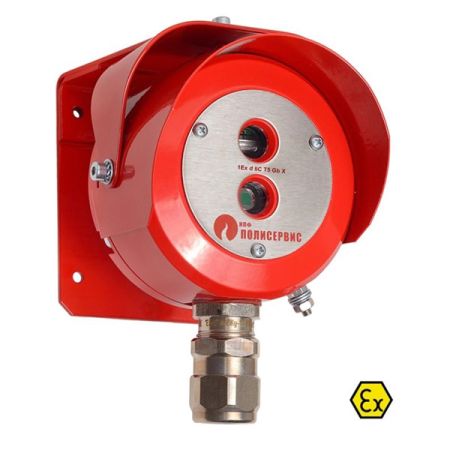 Пожарный извещатель ТЮЛЬПАН 2-16-0-1 Ex пламени, взрывозащищенный, УФ и ИК многоспектральный