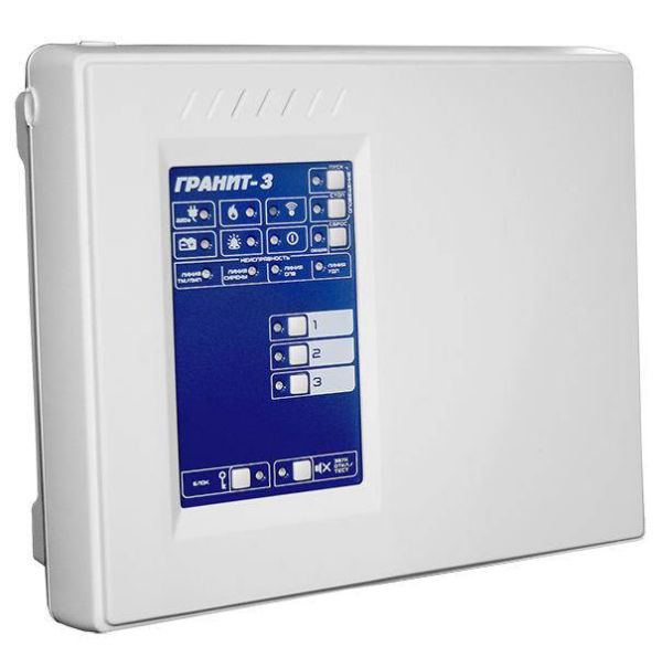 Прибор Гранит-3 приемно-контрольный и управления охранно-пожарный