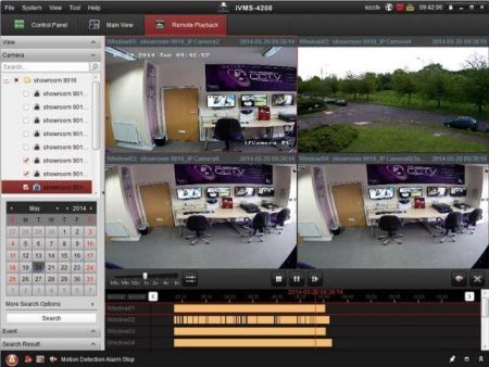 Программное обеспечение HikVision iVMS-4200 Программное обеспечение HikVision iVMS-4200