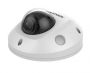Антивандальная Wi-Fi IP-видеокамера 4Мп HikVision DS-2CD2543G0-IWS(D) (4 мм) Антивандальная Wi-Fi IP-видеокамера 4Мп HikVision DS-2CD2543G0-IWS(D) (4 мм)