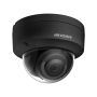 Антивандальная IP-видеокамера 2Мп HikVision DS-2CD2123G2-IS (4 мм) с технологией AcuSense