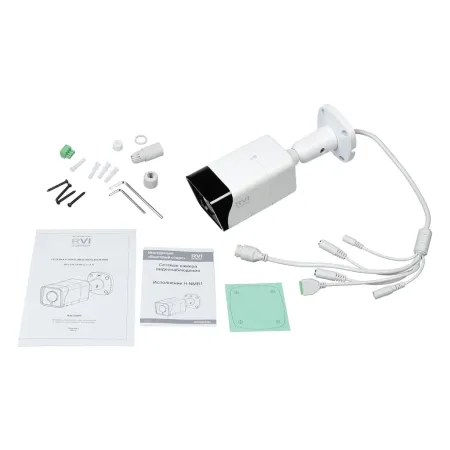 IP-видеокамера 5Мп RVi-2NCT5369 (2.7-13.5)