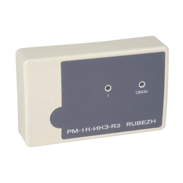Релейный модуль РМ-1К-ИКЗ-R3 с изолятором короткого замыкания