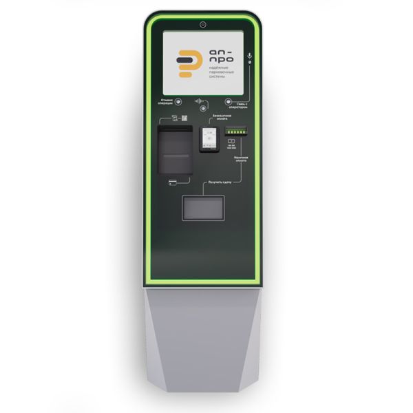 Автоматическая касса паркомат АП-ПРО Максима Премиум 03С