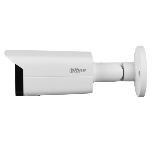 IP-видеокамера 2Мп Dahua DH-IPC-HFW2231TP-ZS-S2 с 5х оптическим увеличением IP-видеокамера 2Мп Dahua DH-IPC-HFW2231TP-ZS-S2 с 5х оптическим увеличением