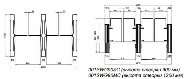 Распашной турникет двухпроходной Came Swing Gate SWG90, 900 мм, створки 1200 мм (SWG90M-DBL)