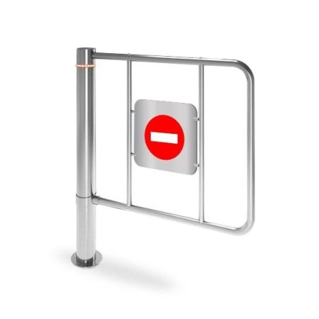 Калитка реверсивная электромеханическая Oxgard К-15 (L=930 мм) (ВЗР 2126-1)