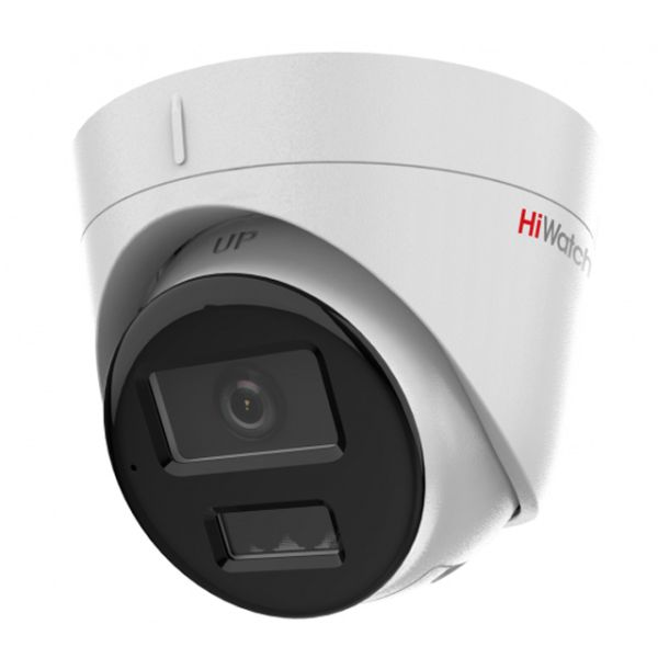 Уличная купольная IP-камера 4Мп HiWatch DS-I453M(C) (2.8 мм) с EXIR-подсветкой до 30 м и микрофоном Уличная купольная IP-камера 4Мп HiWatch DS-I453M(C) (2.8 мм) с EXIR-подсветкой до 30 м и микрофоном