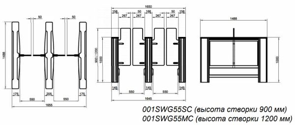 Распашной турникет двухпроходной Came Swing Gate SWG55, 550 мм, створки 1200 мм (SWG55M-DBL)
