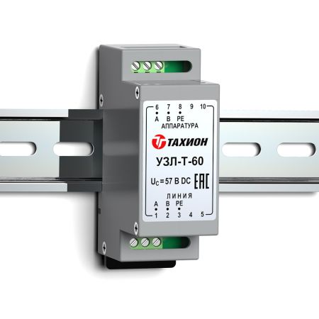 Устройство защиты оборудования телефонии Тахион УЗЛ-Т-60