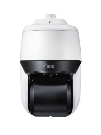 Скоростная антивандальная IP-видеокамера IDIS DC-S3583HRX с обогревателем